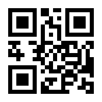 QR-Code zur Seite https://www.isbn.de/9783825161514