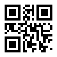 QR-Code zur Seite https://www.isbn.de/9783825161552