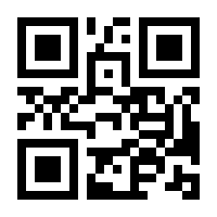 QR-Code zur Seite https://www.isbn.de/9783825162290