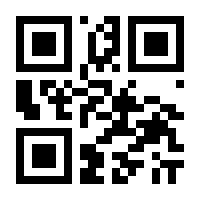 QR-Code zur Seite https://www.isbn.de/9783825162351