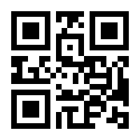 QR-Code zur Seite https://www.isbn.de/9783825170370