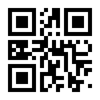 QR-Code zur Seite https://www.isbn.de/9783825172879