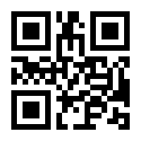QR-Code zur Seite https://www.isbn.de/9783825176112