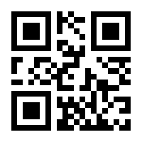 QR-Code zur Seite https://www.isbn.de/9783825176631
