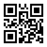 QR-Code zur Seite https://www.isbn.de/9783825177041