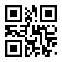 QR-Code zur Seite https://www.isbn.de/9783825178512