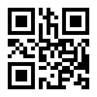 QR-Code zur Seite https://www.isbn.de/9783825178666