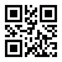 QR-Code zur Seite https://www.isbn.de/9783825206499