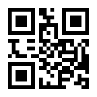 QR-Code zur Seite https://www.isbn.de/9783825206581