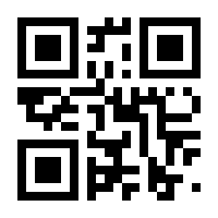 QR-Code zur Seite https://www.isbn.de/9783825212247