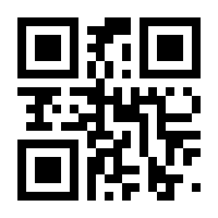 QR-Code zur Seite https://www.isbn.de/9783825214883