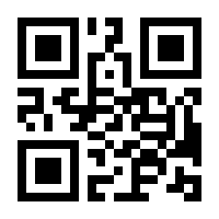 QR-Code zur Seite https://www.isbn.de/9783825215828