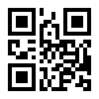 QR-Code zur Buchseite 9783825219758