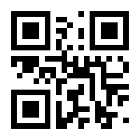 QR-Code zur Seite https://www.isbn.de/9783825220761
