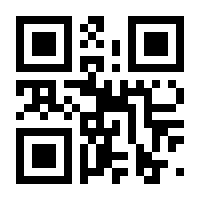 QR-Code zur Seite https://www.isbn.de/9783825226916