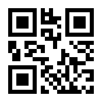QR-Code zur Seite https://www.isbn.de/9783825226923