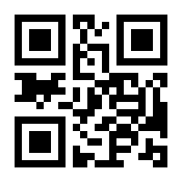 QR-Code zur Seite https://www.isbn.de/9783825228095