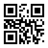 QR-Code zur Seite https://www.isbn.de/9783825229245