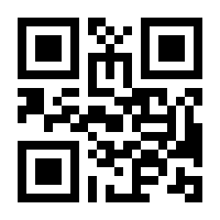 QR-Code zur Seite https://www.isbn.de/9783825229382
