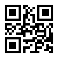 QR-Code zur Seite https://www.isbn.de/9783825229399