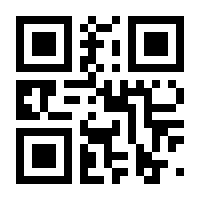 QR-Code zur Seite https://www.isbn.de/9783825230500