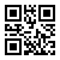 QR-Code zur Seite https://www.isbn.de/9783825231316