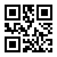 QR-Code zur Seite https://www.isbn.de/9783825234867