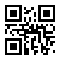 QR-Code zur Seite https://www.isbn.de/9783825236007
