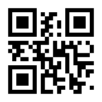 QR-Code zur Buchseite 9783825236328