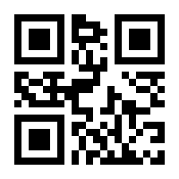 QR-Code zur Seite https://www.isbn.de/9783825236366