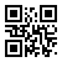 QR-Code zur Seite https://www.isbn.de/9783825236373