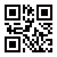 QR-Code zur Seite https://www.isbn.de/9783825236618