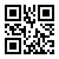 QR-Code zur Seite https://www.isbn.de/9783825240387