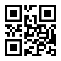 QR-Code zur Seite https://www.isbn.de/9783825241049