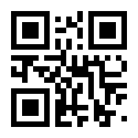 QR-Code zur Buchseite 9783825241247