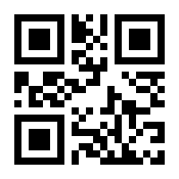 QR-Code zur Seite https://www.isbn.de/9783825241469