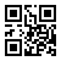 QR-Code zur Seite https://www.isbn.de/9783825242664