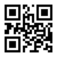 QR-Code zur Seite https://www.isbn.de/9783825244217