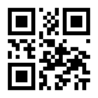 QR-Code zur Seite https://www.isbn.de/9783825244880