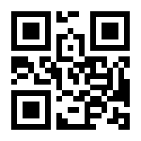 QR-Code zur Buchseite 9783825246068