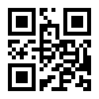 QR-Code zur Seite https://www.isbn.de/9783825246501