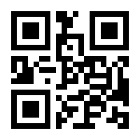 QR-Code zur Seite https://www.isbn.de/9783825246891