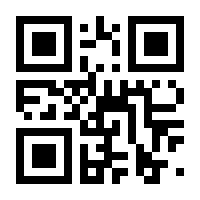 QR-Code zur Seite https://www.isbn.de/9783825247645