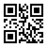 QR-Code zur Seite https://www.isbn.de/9783825248086