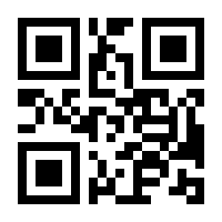 QR-Code zur Seite https://www.isbn.de/9783825251079