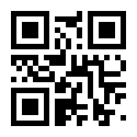 QR-Code zur Seite https://www.isbn.de/9783825251093