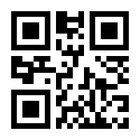 QR-Code zur Buchseite 9783825251208