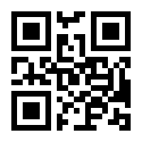 QR-Code zur Buchseite 9783825252489