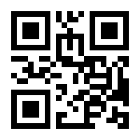 QR-Code zur Seite https://www.isbn.de/9783825253622