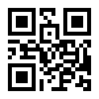 QR-Code zur Seite https://www.isbn.de/9783825255220